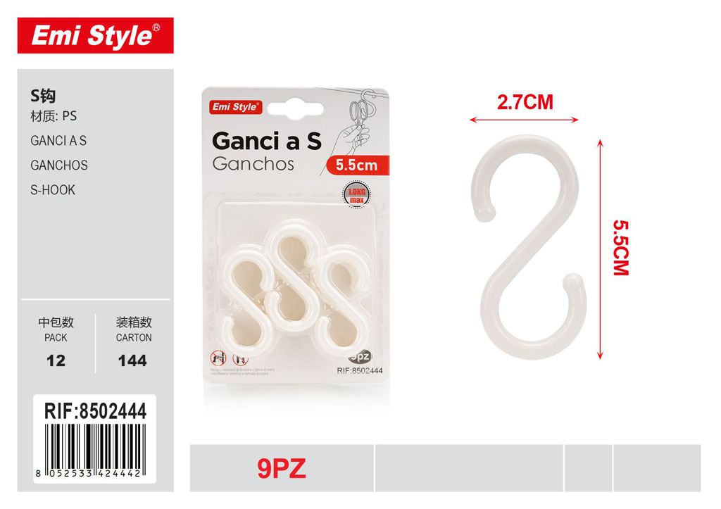 Ganci A S 27*55mm 9Pz