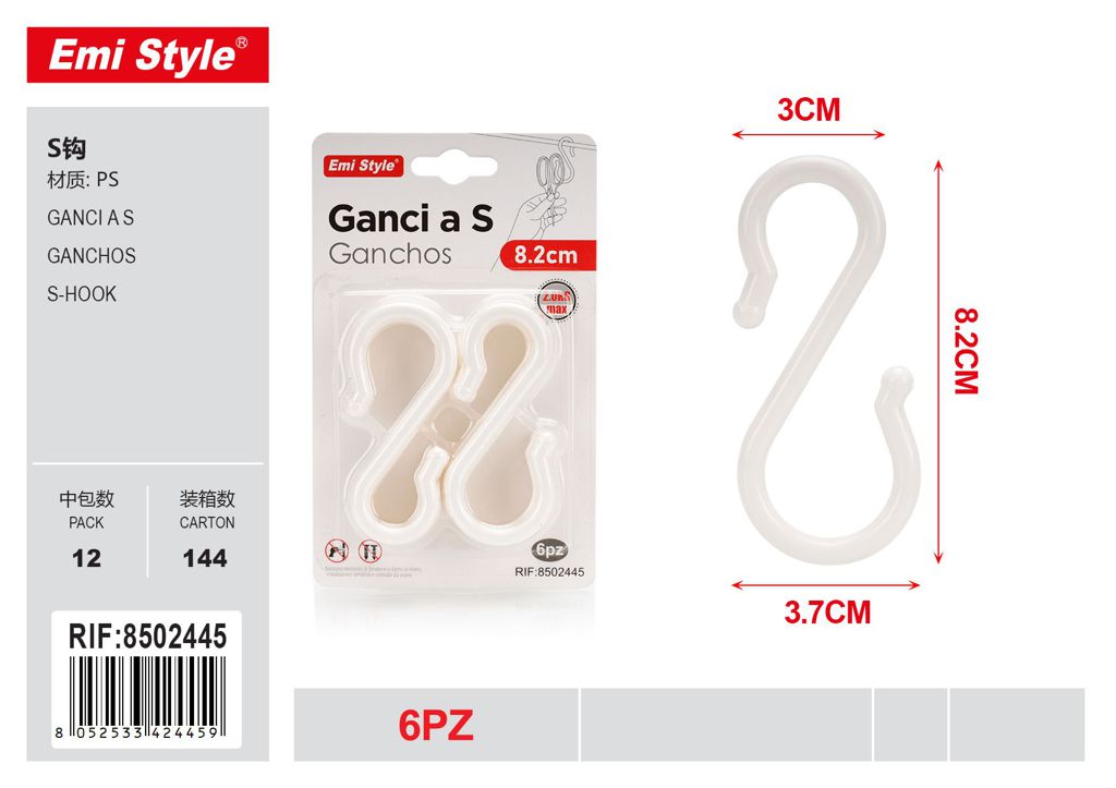 Ganci A S 37*82mm 6Pz