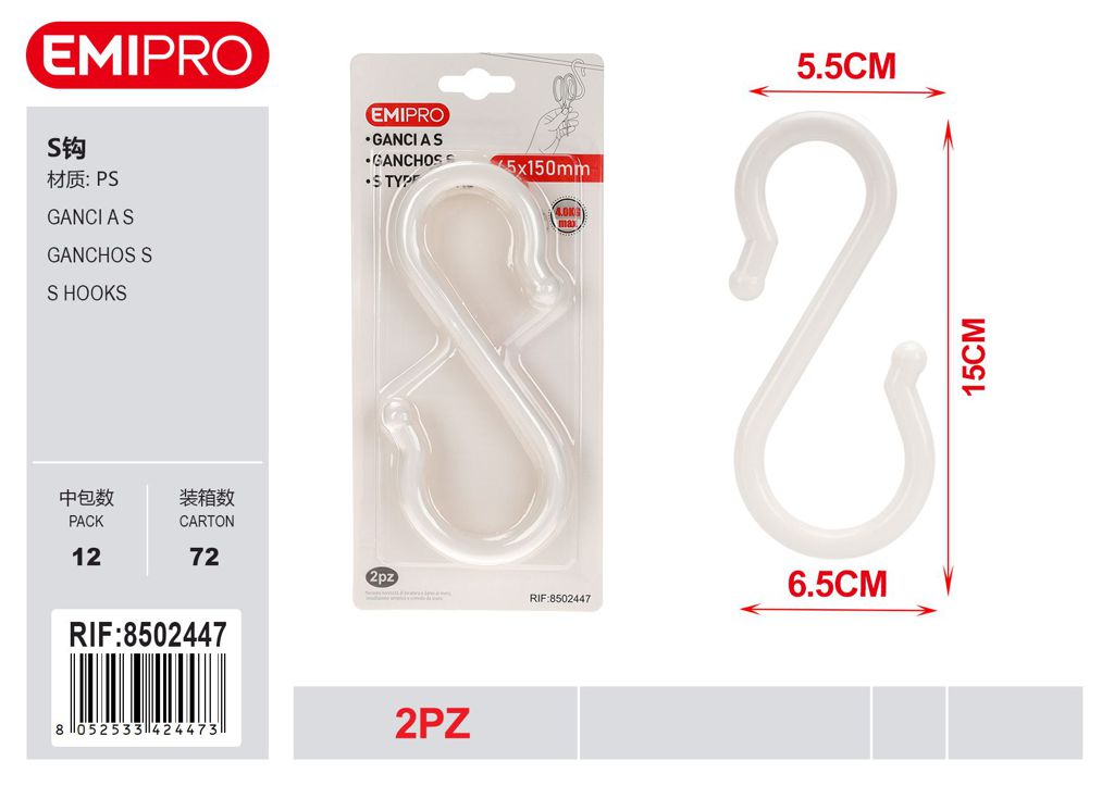 Ganci A S 65*150mm 2Pz