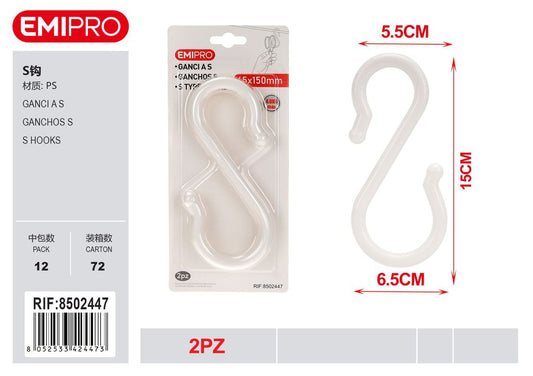 Ganci A S 65*150mm 2Pz