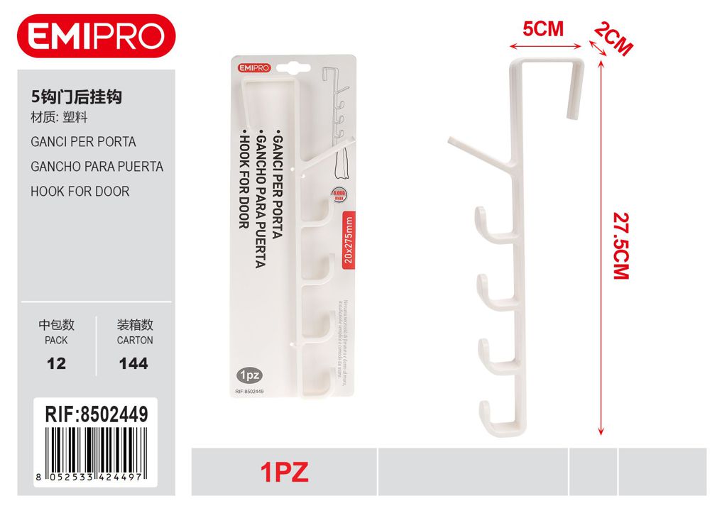 Ganci Per Porta 20*275mm 1Pz