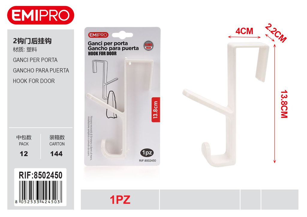 Ganci Per Porta 22*138mm 1Pz
