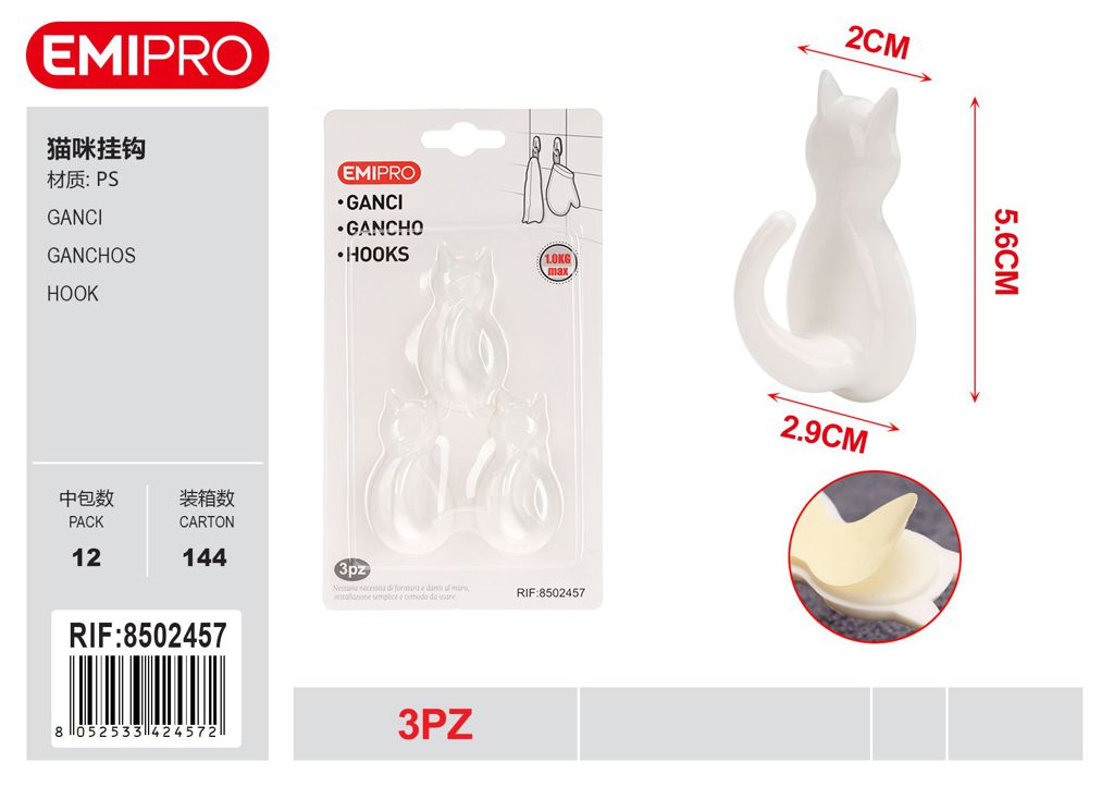 Ganci 29*56*20mm 3Pz