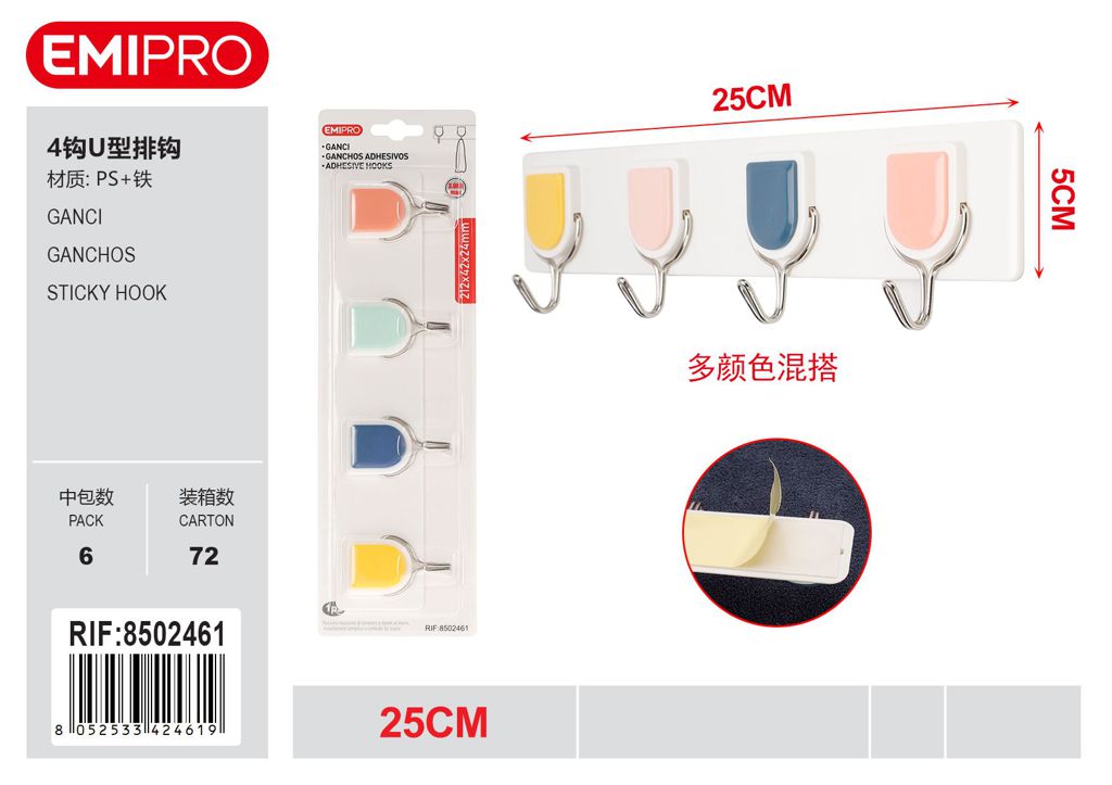 Ganci 25*5cm 1Pz