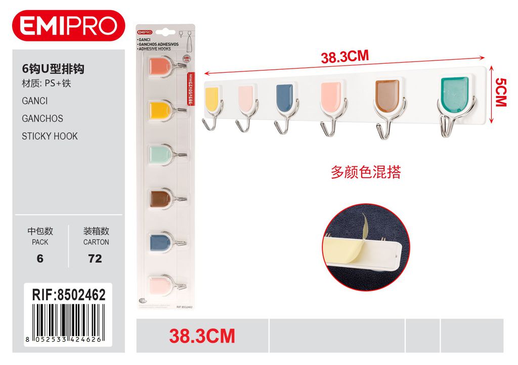 Ganci 383*50*23mm 1Pz