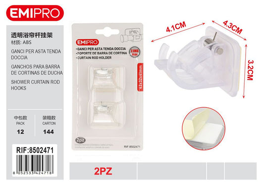 Ganci Per Asta Tenda Doccia 43*32*41mm 2Pz