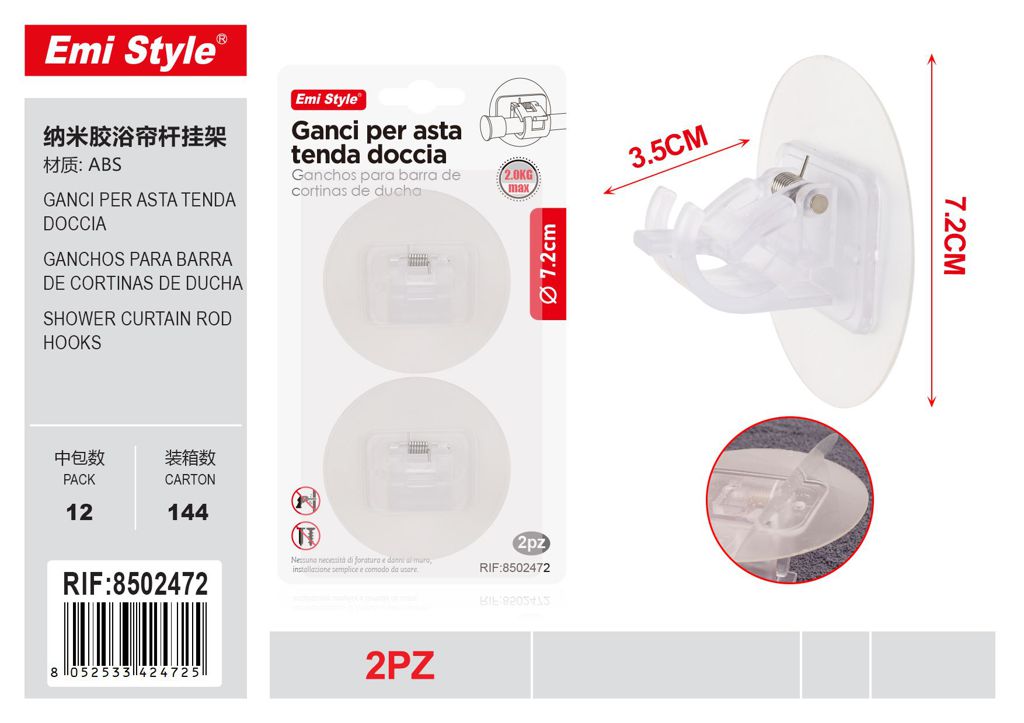 Ganci Per Asta Tenda Doccia 72*35mm 2Pz
