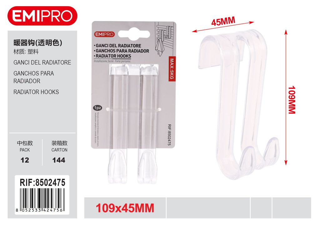 Ganci Del Radiatore 109*45mm