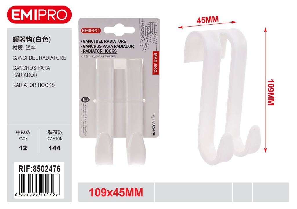 Ganci Del Radiatore 109*45mm