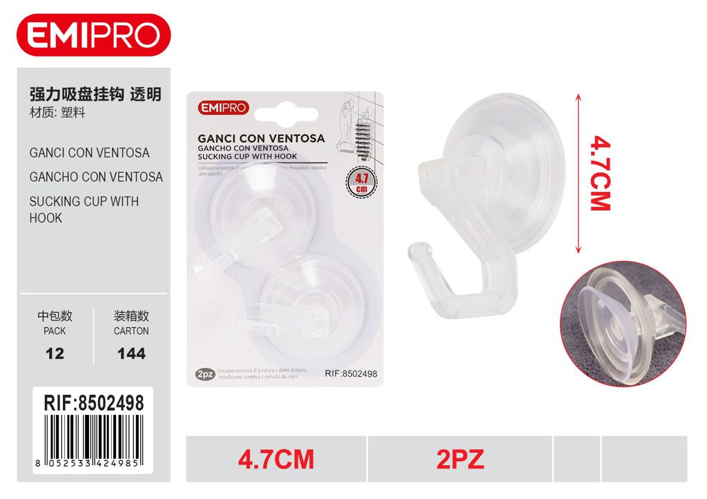 Ganci Con ventosa 47mm 2Pcs