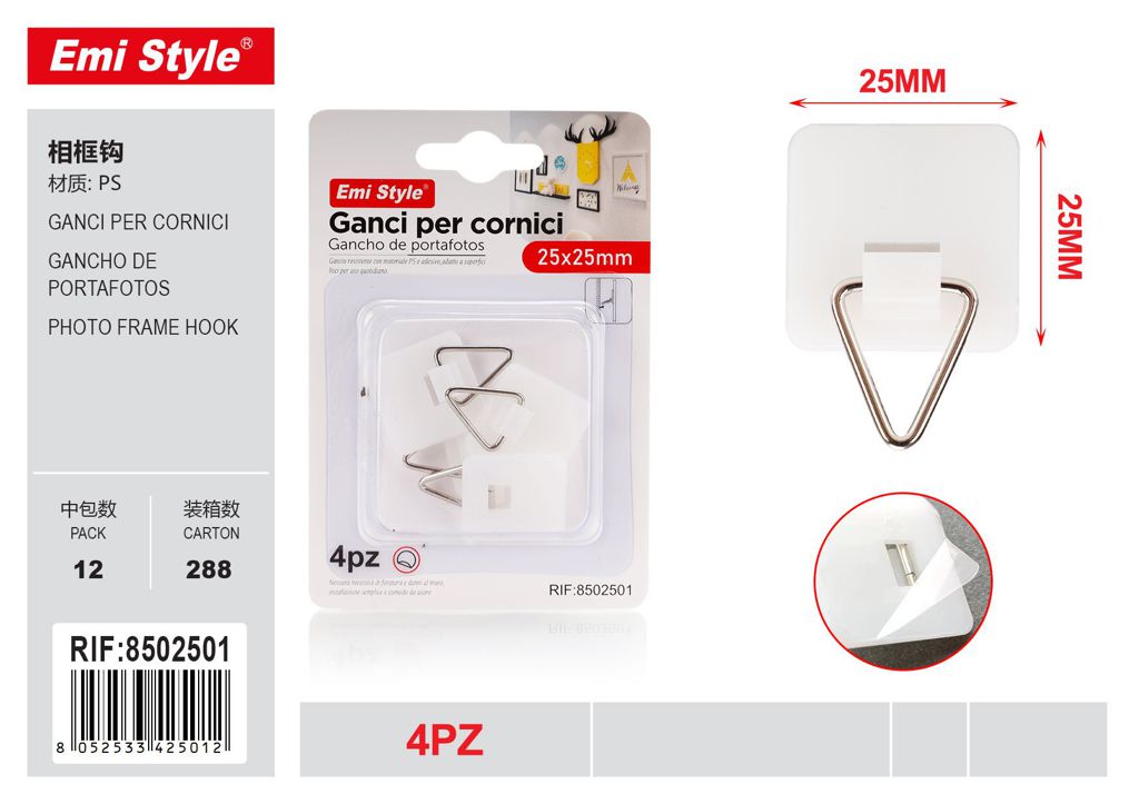 Ganci Per Cornici 25*25mm 4Pz