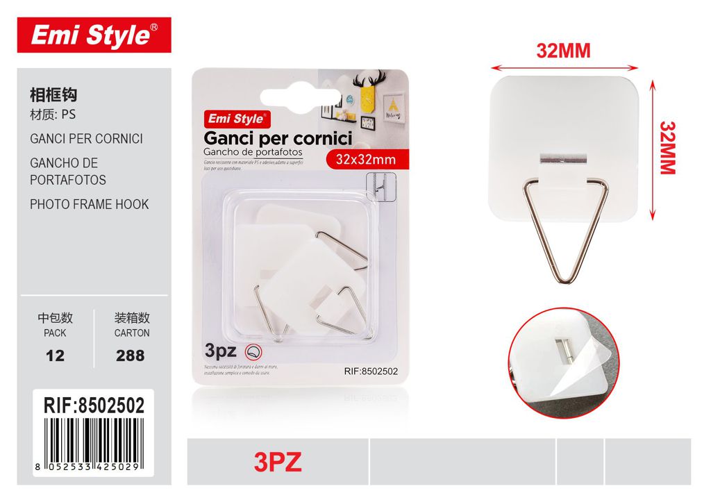 Ganci Per Cornici 32*32mm 3Pz
