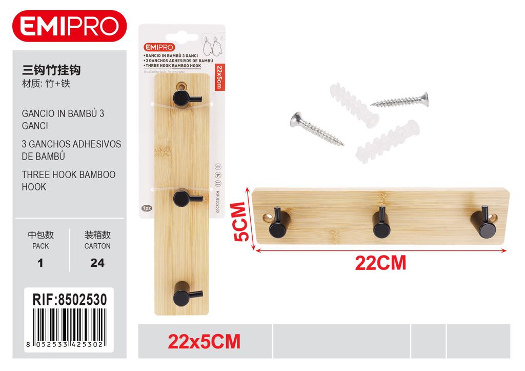 Gancio In Bambù 3 Ganci 22*5cm