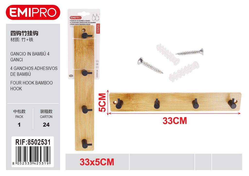 Gancio In Bambù 4 Ganci 33*5cm