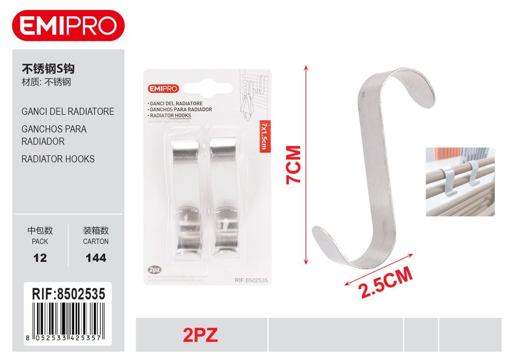 Gancio A S Per Cassetto In Acciaio Inox 7*2.5cm 2Pz