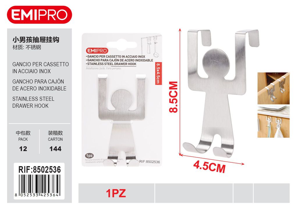 Gancio Per Cassetto In Acciaio Inox Forma Umana 8.5*4.5cm 1Pz