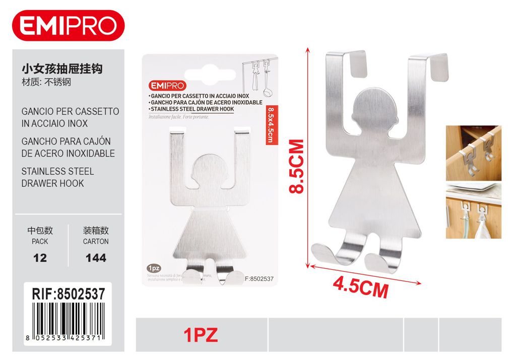 Gancio Per Cassetto In Acciaio Inox Forma Umana 8.5*4.5cm 1Pz