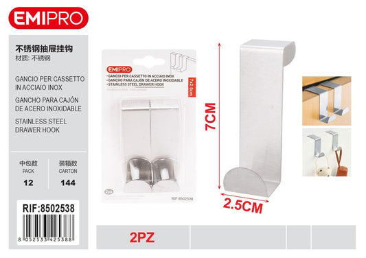 Gancio Per Cassetto In Acciaio Inox 7*2cm 2Pz