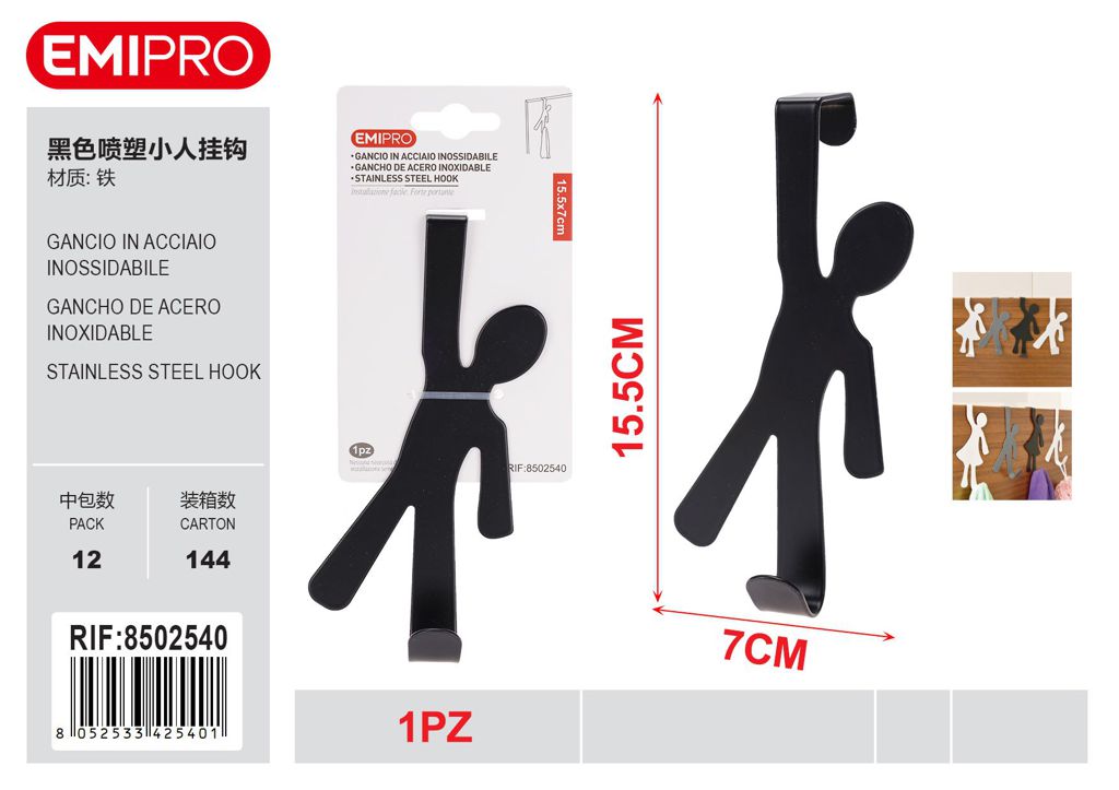 Gancio In Acciaio Inossidabile - Boy Nero 15.5*7.5cm 1Pz