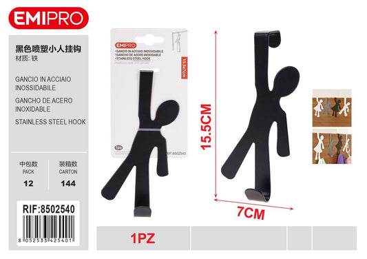 Gancio In Acciaio Inossidabile - Boy Nero 15.5*7.5cm 1Pz