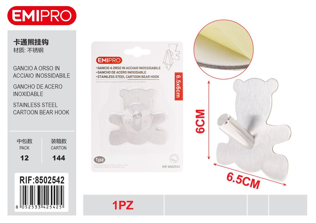 Gancio A Orso In Acciaio Inossidabile 6.5*6cm