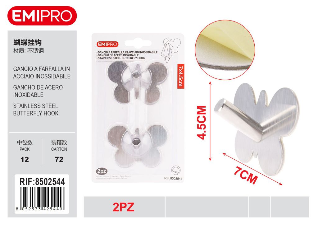 Gancio A Farfalla In Acciaio Inossidabile 7*4.5cm 2Pz