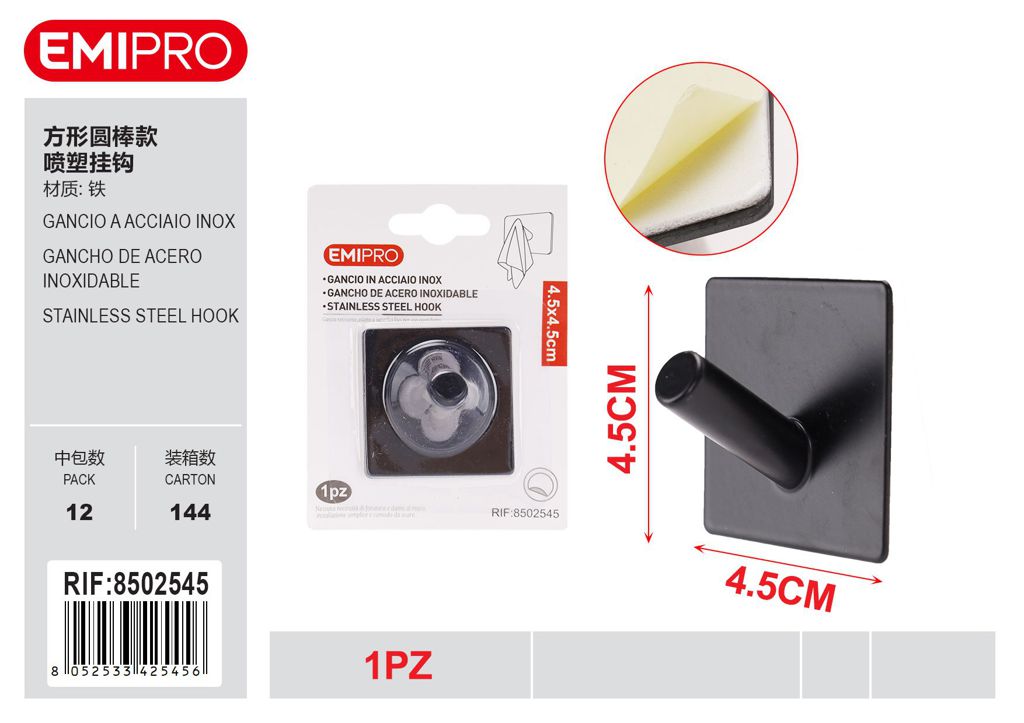 Gancio In Acciaio Inox 5*3cm