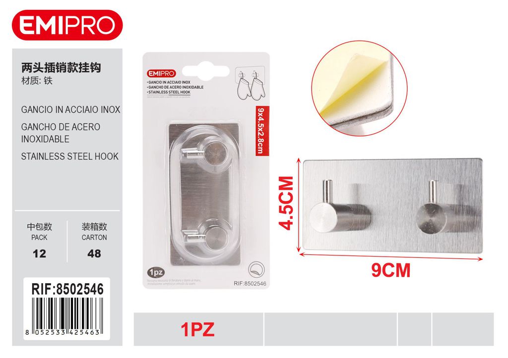 Gancio In Acciaio Inox 9*4.5*2.8cm