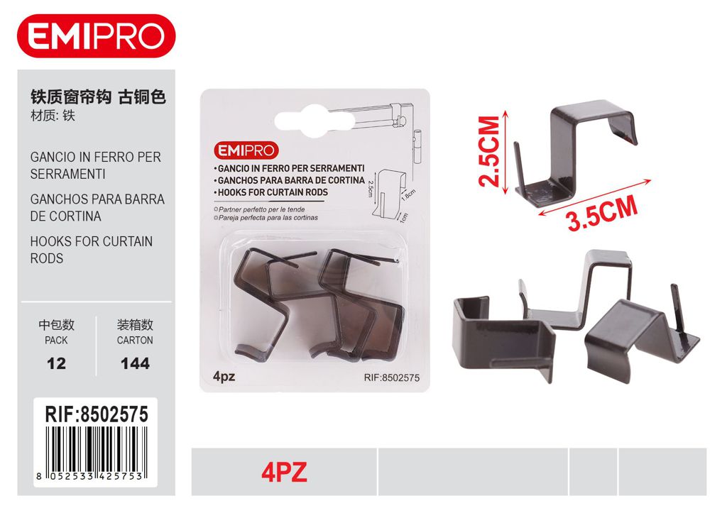 Gancio In Ferro Per Serramenti 4Pz 2.5*1*1.8cm