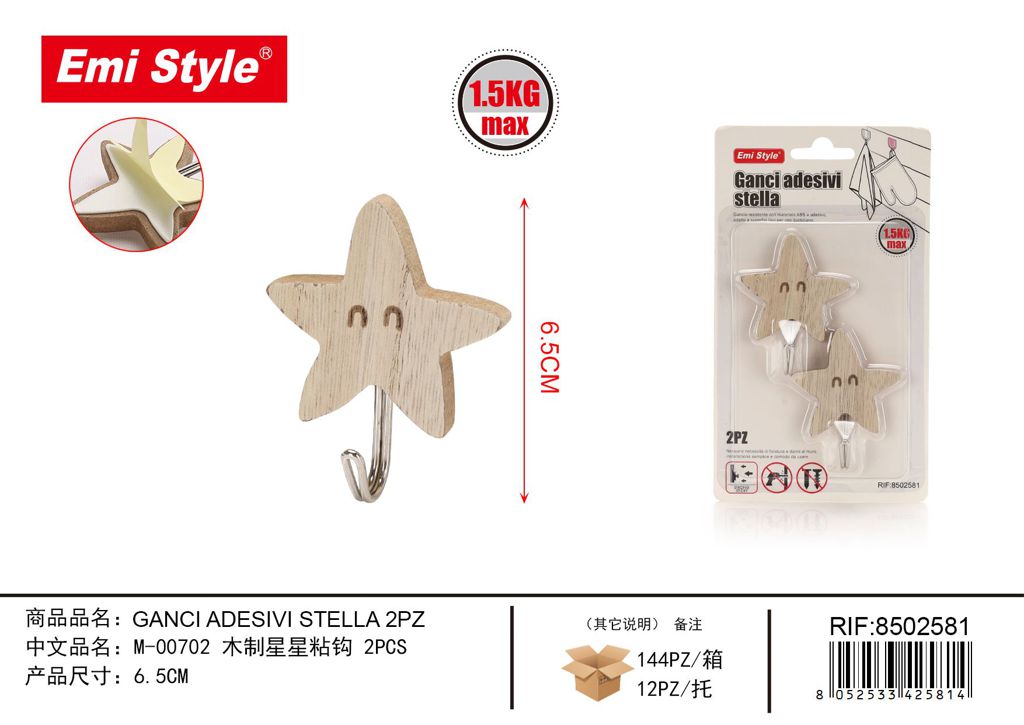 Ganci Adesivi Stella 2Pz
