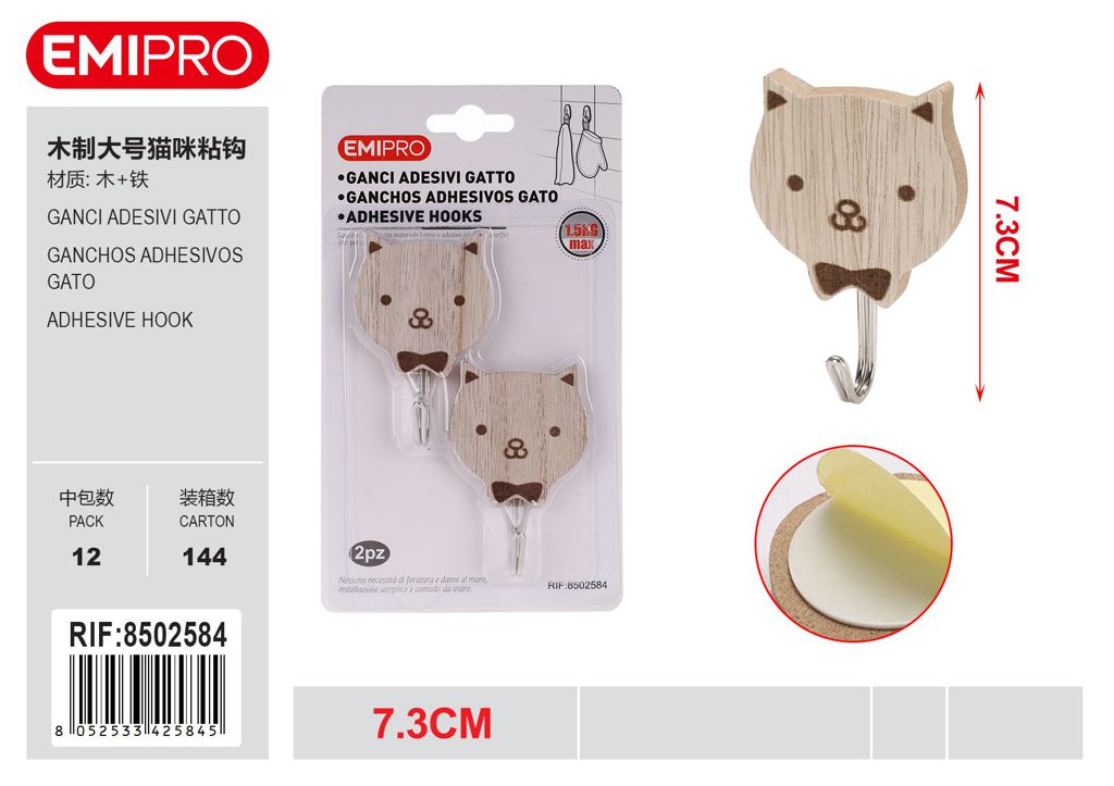 Ganci Adesivi Gatto 2Pz