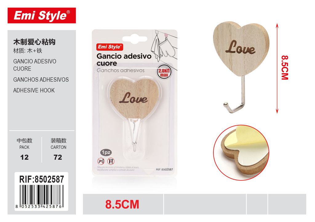 Gancio Adesivo Cuore 1Pz