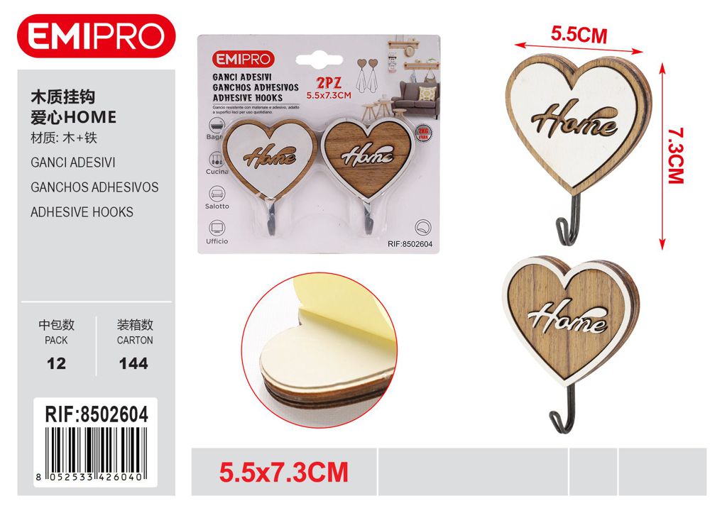Ganci Adesivi 2Pz 5.5*7.3cm