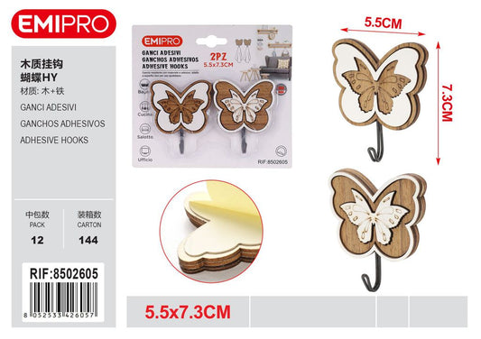 Ganci Adesivi 2Pz 5.5*7.3cm