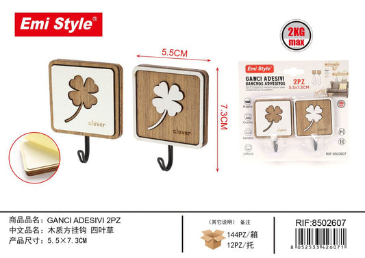 Ganci Adesivi 2Pz 5.5*7.3cm
