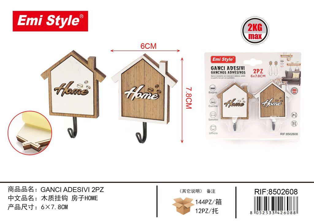 Ganci Adesivi 2Pz 6*7.8cm