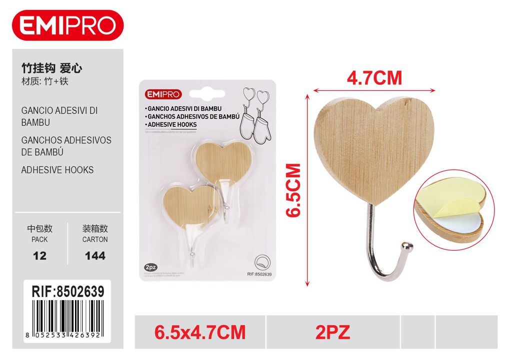 Gancio Adesivi Di Bambu 2Pz