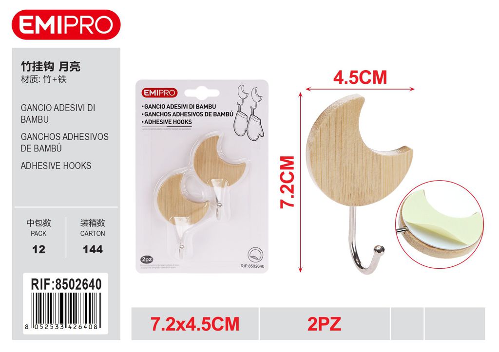 Gancio Adesivi Di Bambu 2Pz