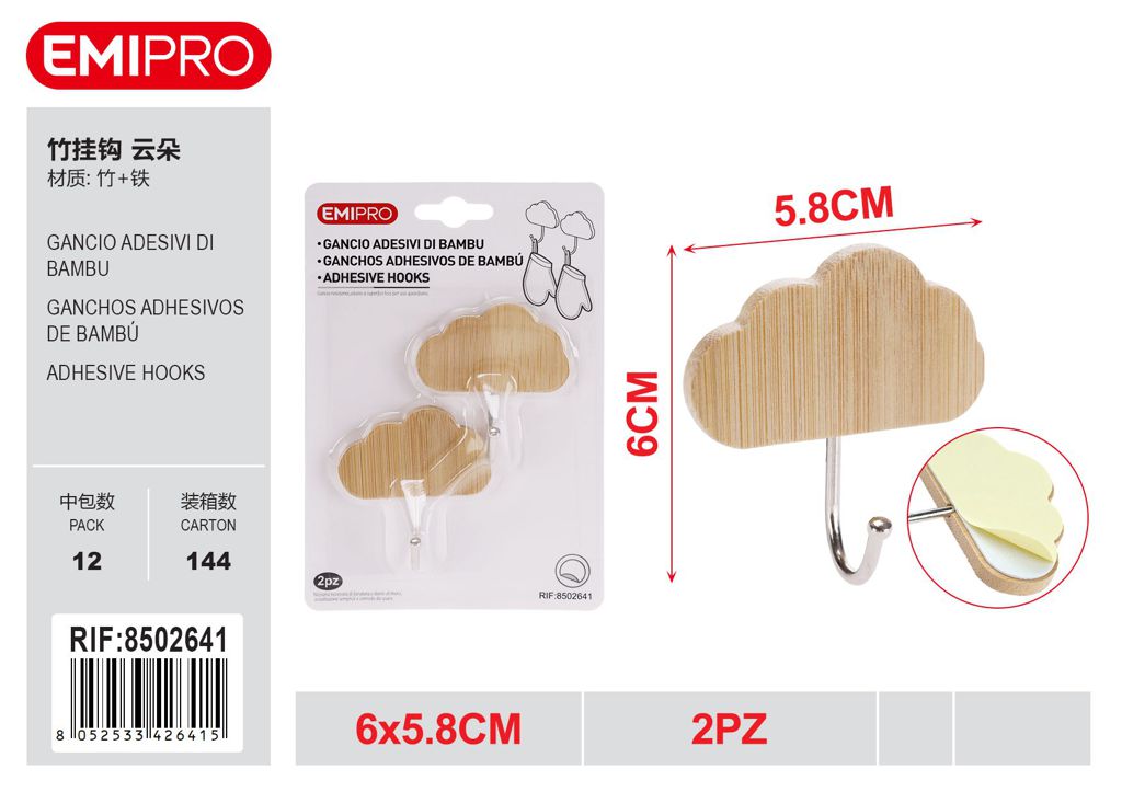 Gancio Adesivi Di Bambu 2Pz
