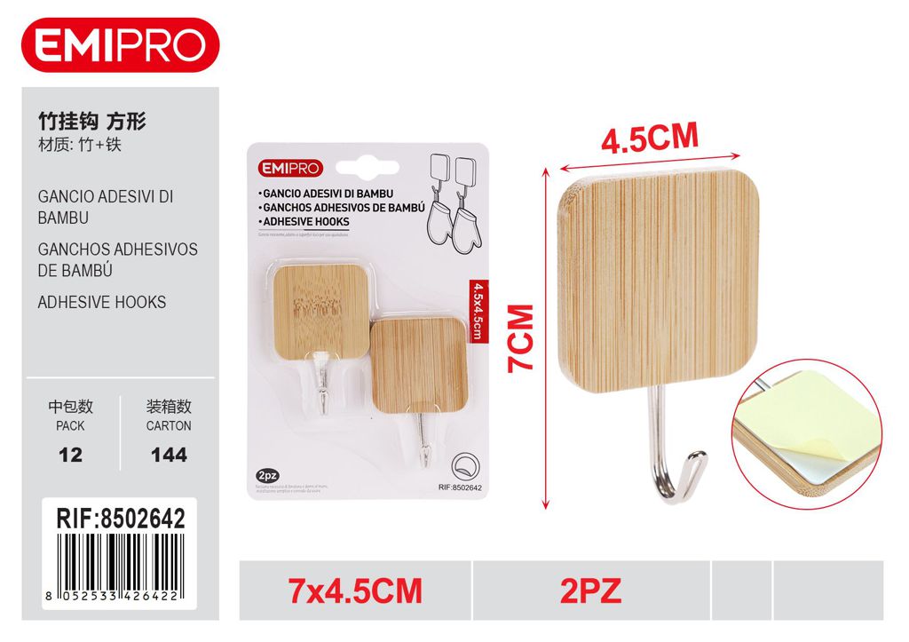 Gancio Adesivi Di Bambu 4.5*4.5cm 2Pz