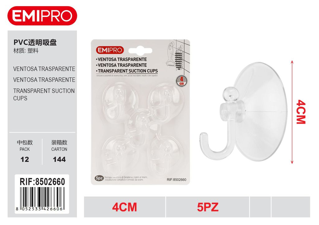 ventosa Trasparente 4cm 5Pz