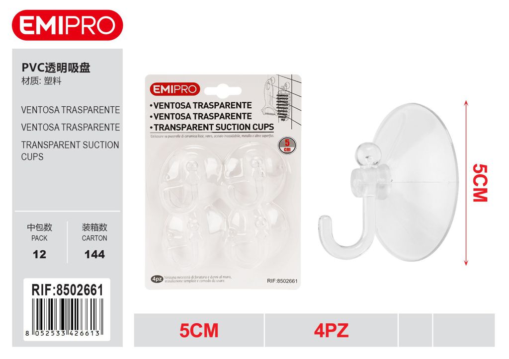 ventosa Trasparente 5cm 4Pz