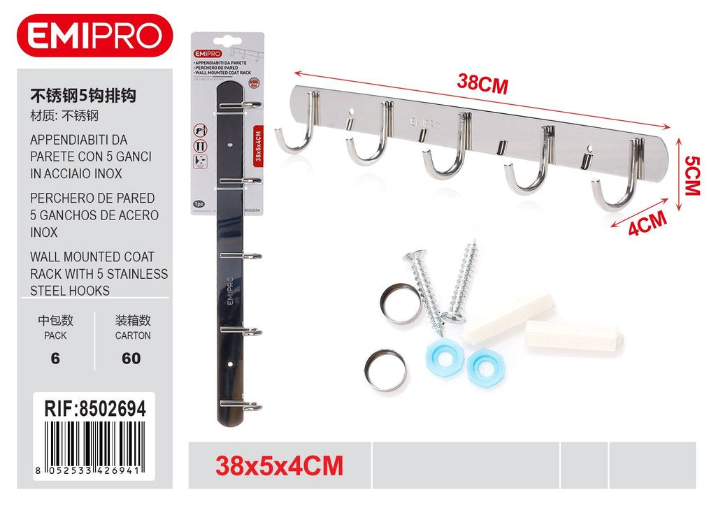 Appendiabiti Da Parete Con 5 Ganci In Acciaio Inox 38*5*4cm