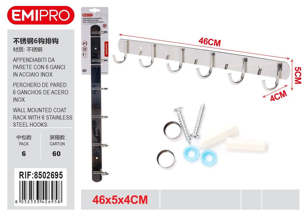 Appendiabiti Da Parete Con 6 Ganci In Acciaio Inox 46*5*4cm