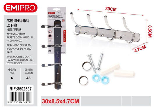 Appendiabiti Da Parete Con 4 Ganci In Acciaio Inox 30*8.5*4.7cm