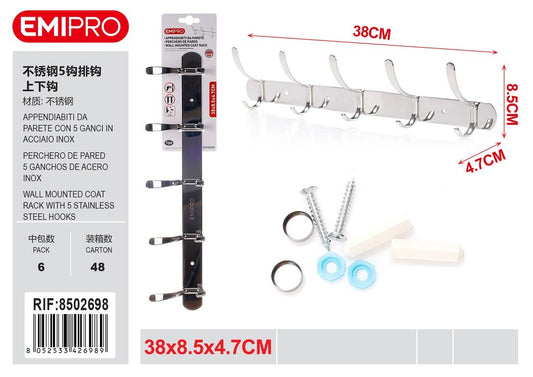 Appendiabiti Da Parete Con 5 Ganci In Acciaio Inox 38*8.5*4.7cm