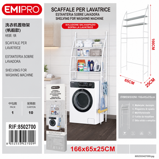 Scaffale per Lavatrice 166*65*25cm