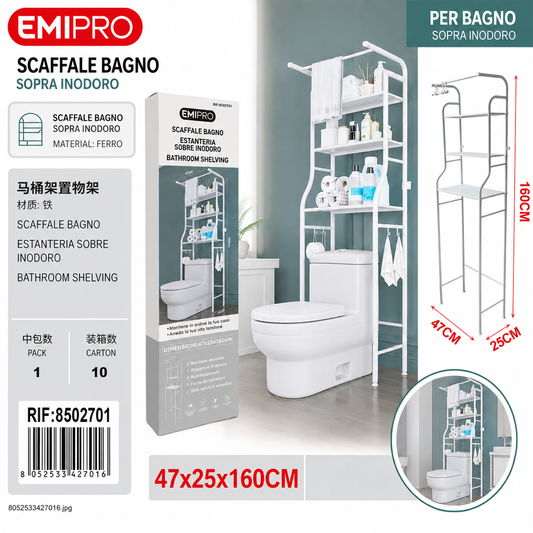 Scaffale Bagno 47*25*160cm