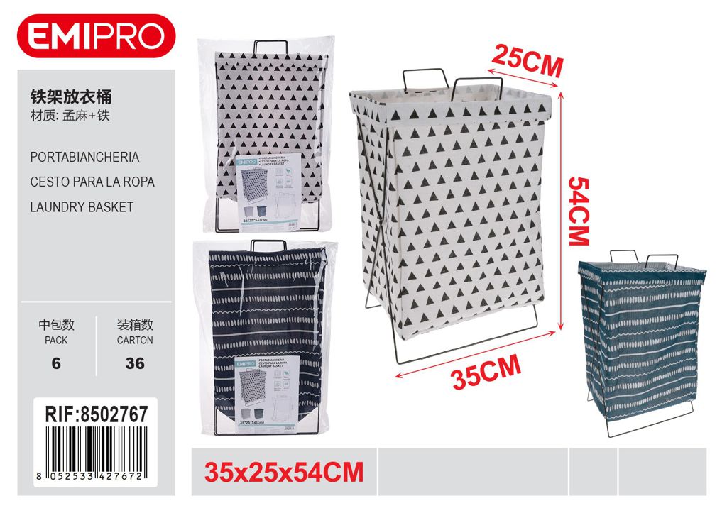 Portabiancheria 35*25*60
