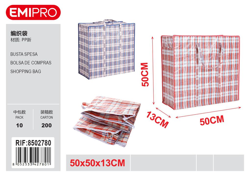 Busta Spesa 50*50*13cm
